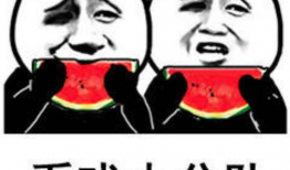 小郭吃瓜爆料图片表情包,揭秘娱乐圈幕后故事